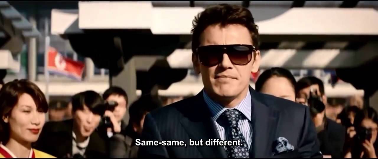 Same, Same But Different